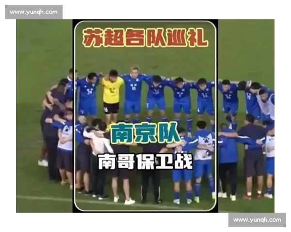 董路自荐执教苏超常州队并观战南京战，坦言 “不做主帅但愿助力”